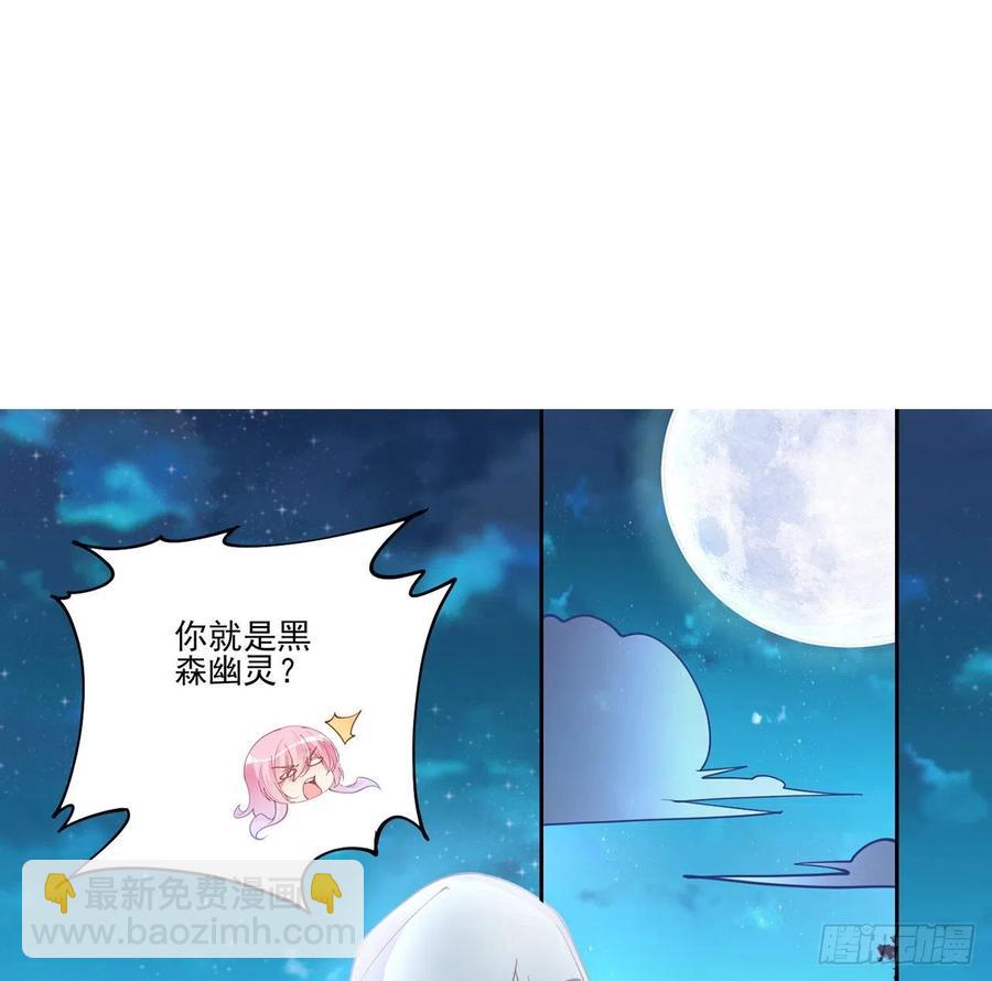 53话 大型考试现场(1/2)-第54话