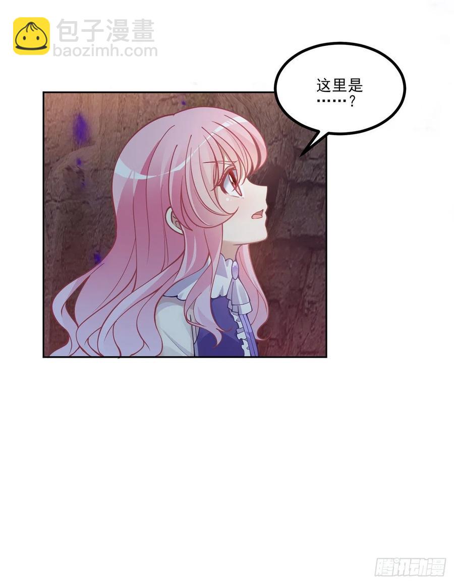 53话 大型考试现场(1/2)-第54话