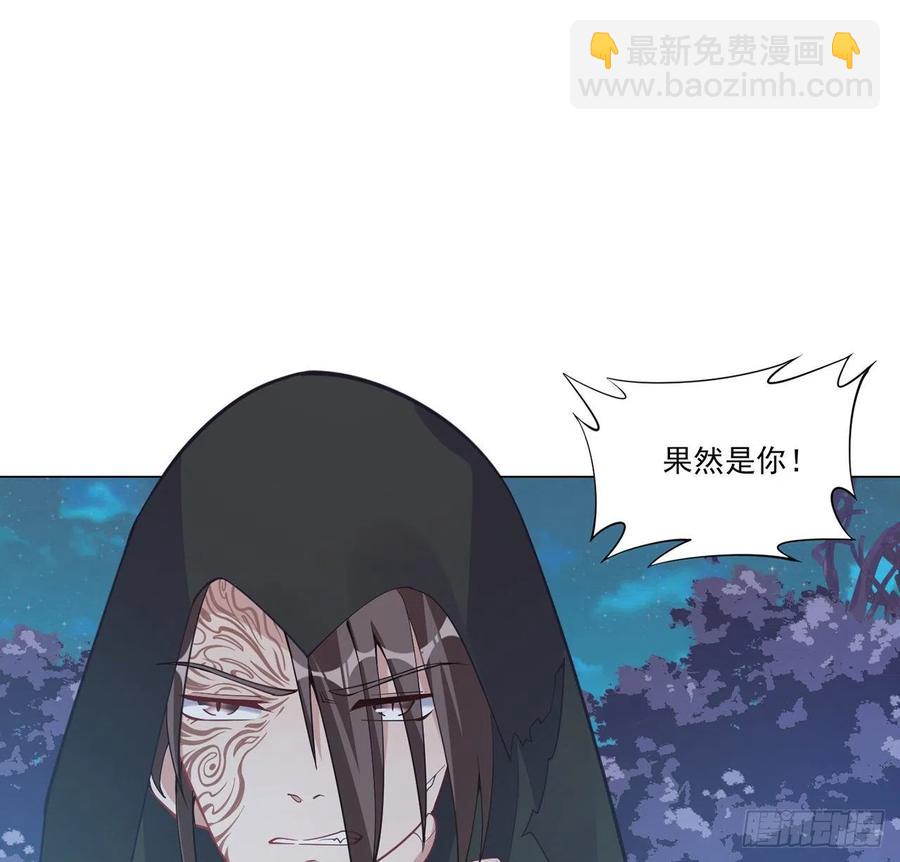 55话 灵魂切割术(1/3)-第56话