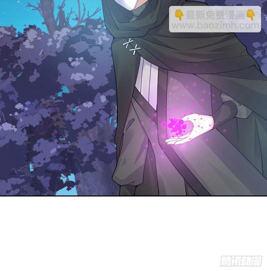 55话 灵魂切割术(1/3)-第56话