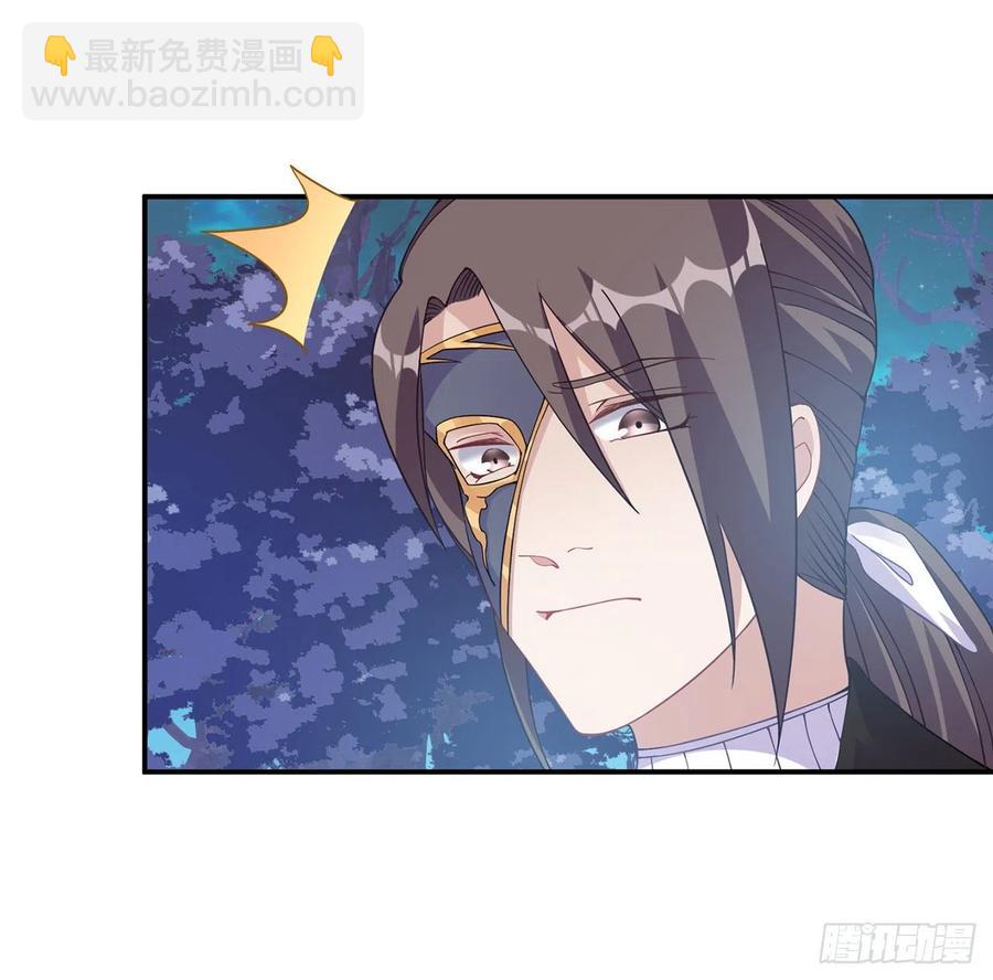55话 灵魂切割术(1/3)-第56话