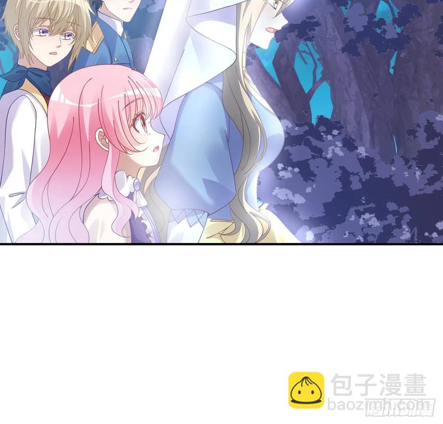 55话 灵魂切割术(1/3)-第56话