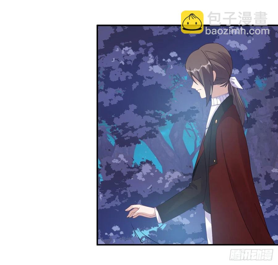 55话 灵魂切割术(1/3)-第56话