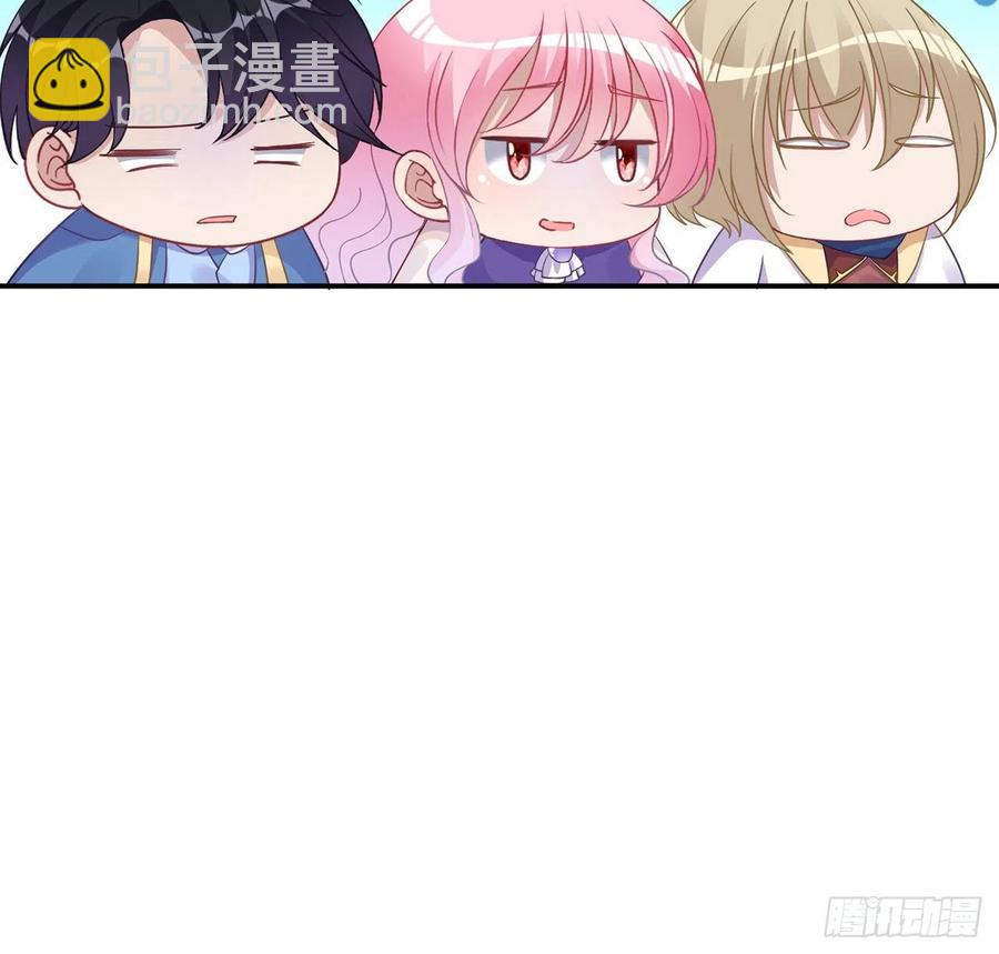 55话 灵魂切割术(1/3)-第56话
