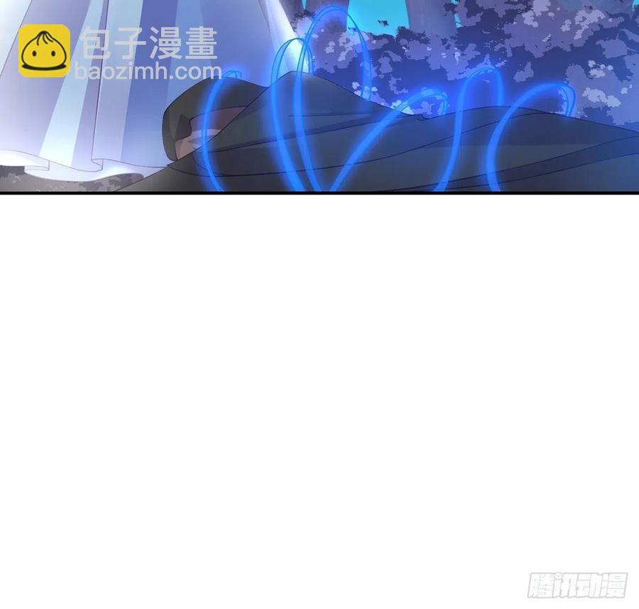 55话 灵魂切割术(1/3)-第56话
