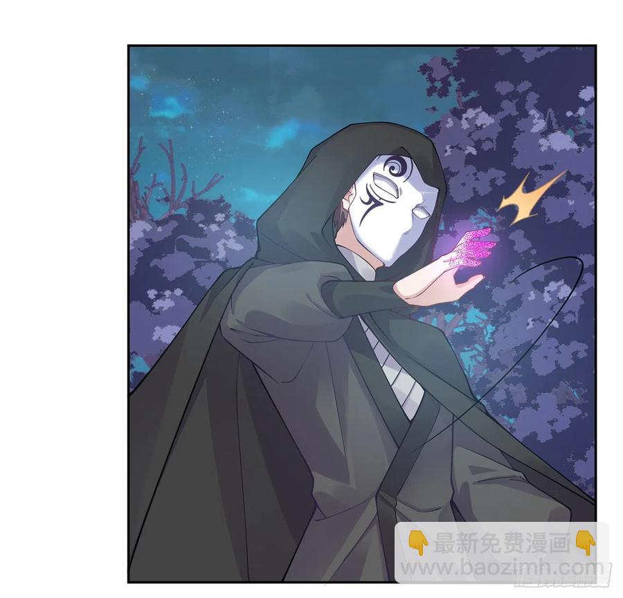 55话 灵魂切割术(1/3)-第56话