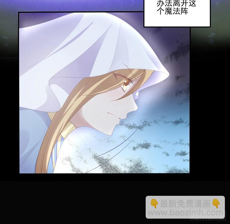 57话 他们的故事(1/2)-第58话