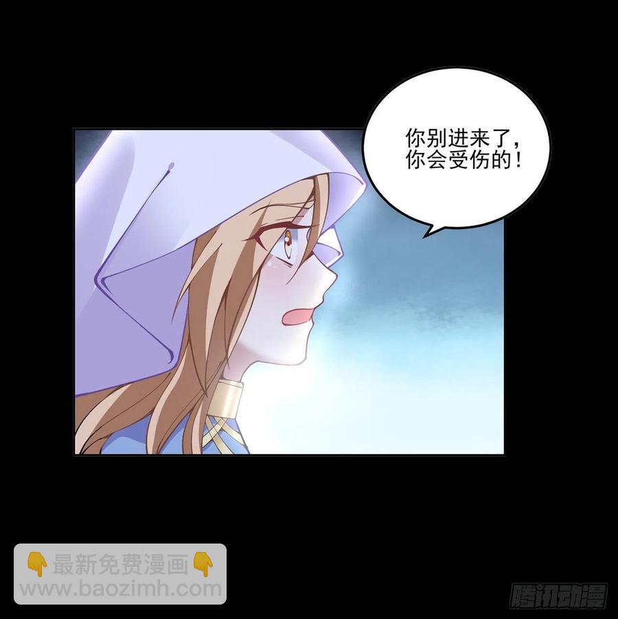 57话 他们的故事(1/2)-第58话