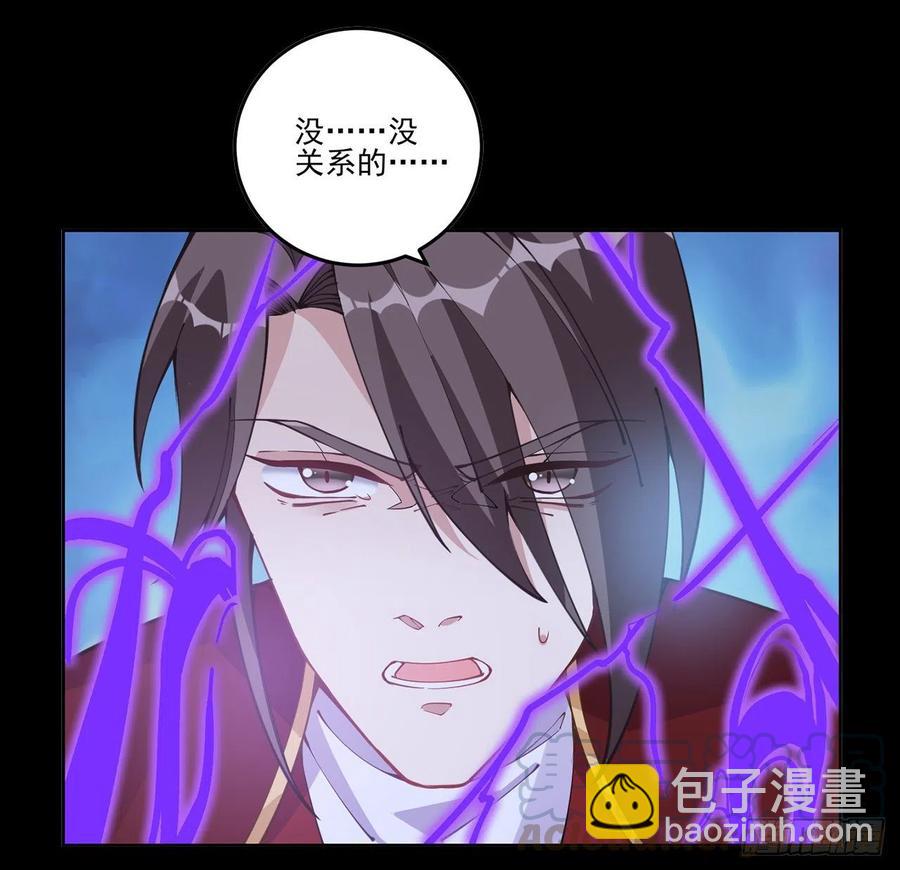 57话 他们的故事(1/2)-第58话