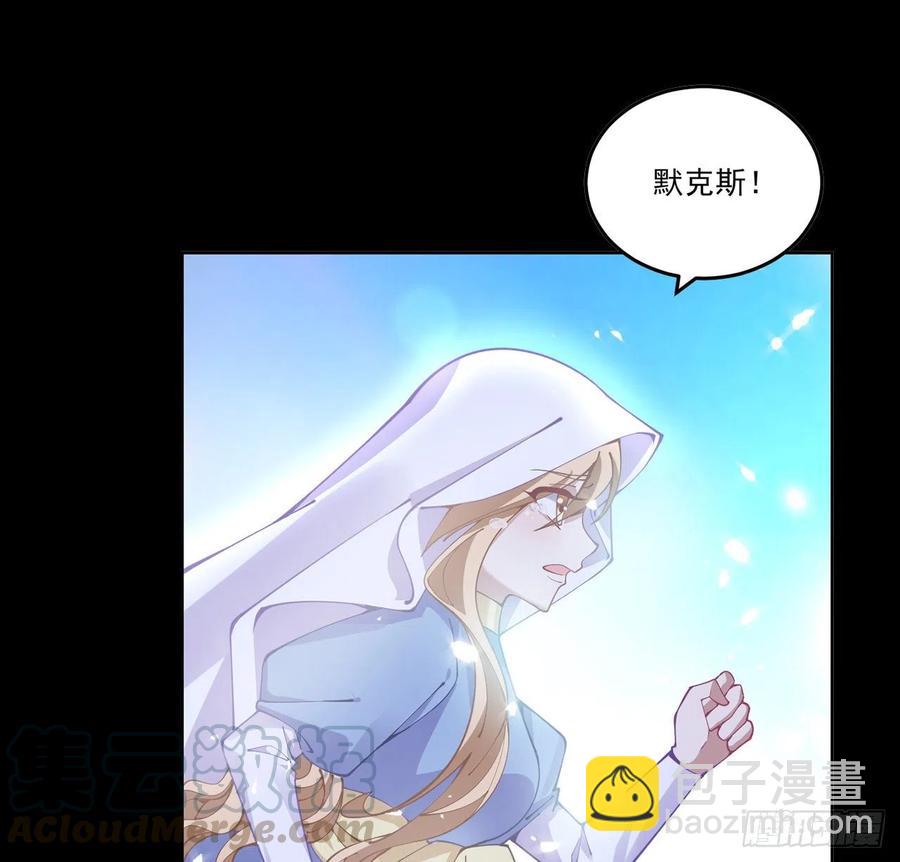 57话 他们的故事(1/2)-第58话