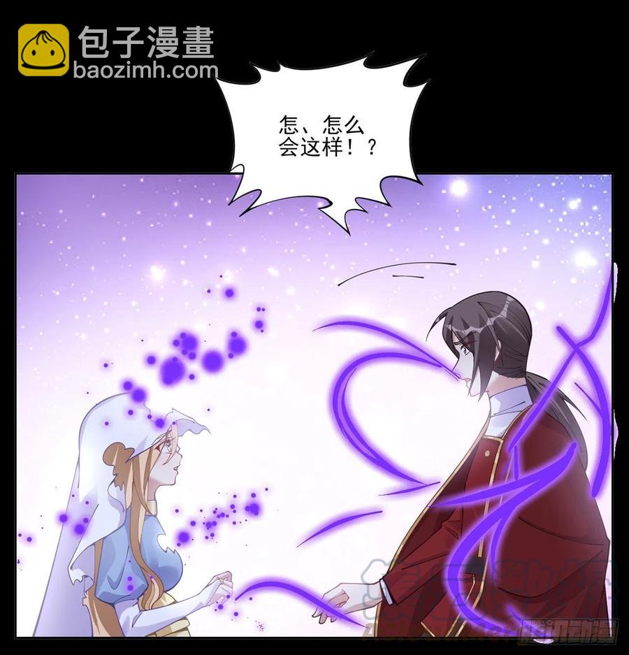 57话 他们的故事(1/2)-第58话