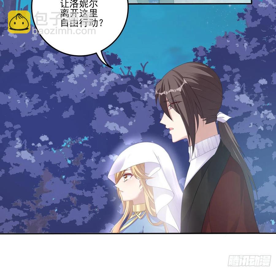 57话 他们的故事(1/2)-第58话