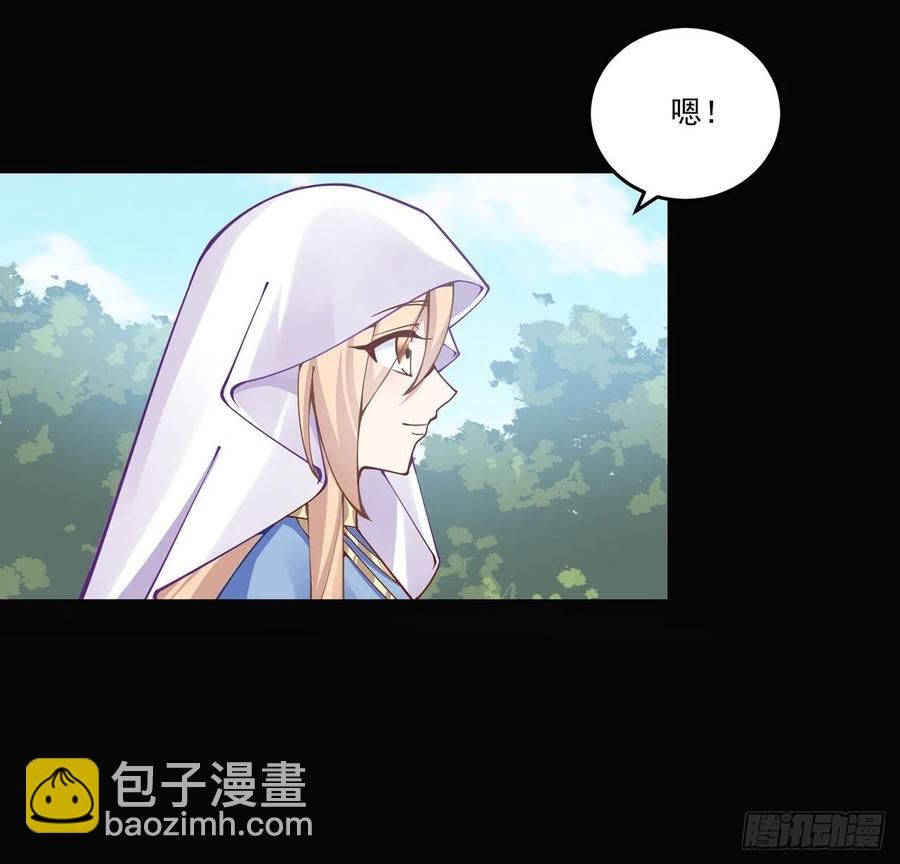 57话 他们的故事(1/2)-第58话
