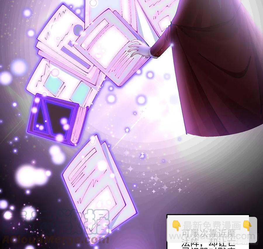 57话 他们的故事(1/2)-第58话