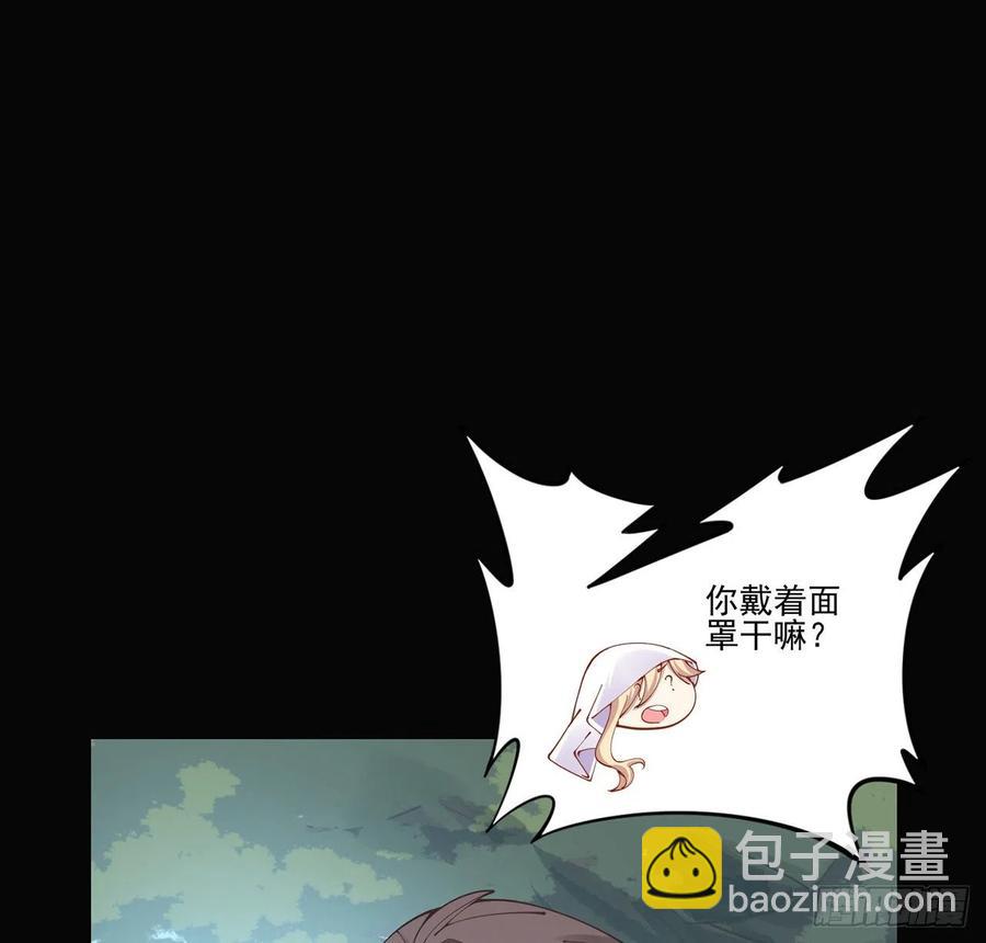 57话 他们的故事(1/2)-第58话