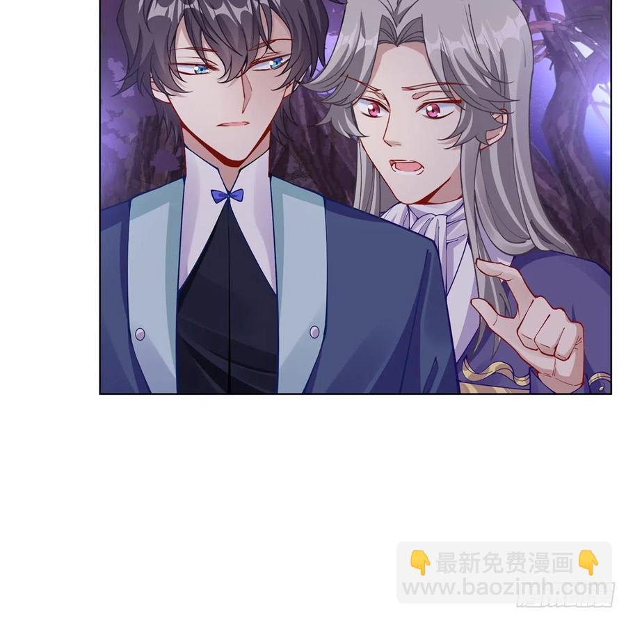 59话 获得亡灵笔记(1/2)-第60话
