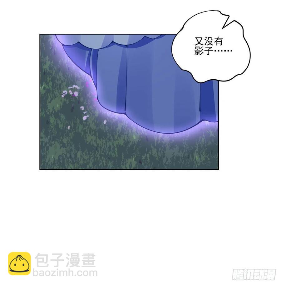 59话 获得亡灵笔记(1/2)-第60话