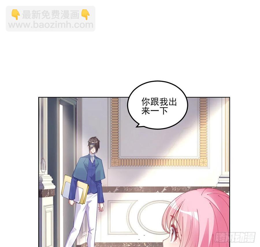 59话 获得亡灵笔记(1/2)-第60话