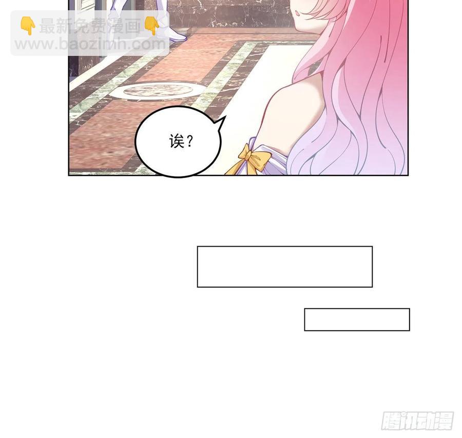 59话 获得亡灵笔记(1/2)-第60话