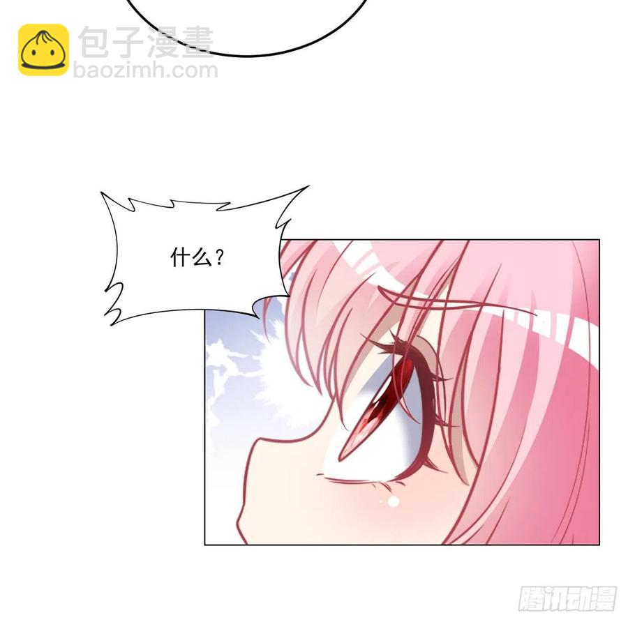 59话 获得亡灵笔记(1/2)-第60话