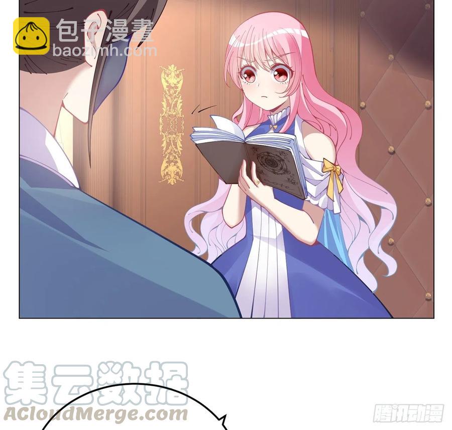 59话 获得亡灵笔记(1/2)-第60话