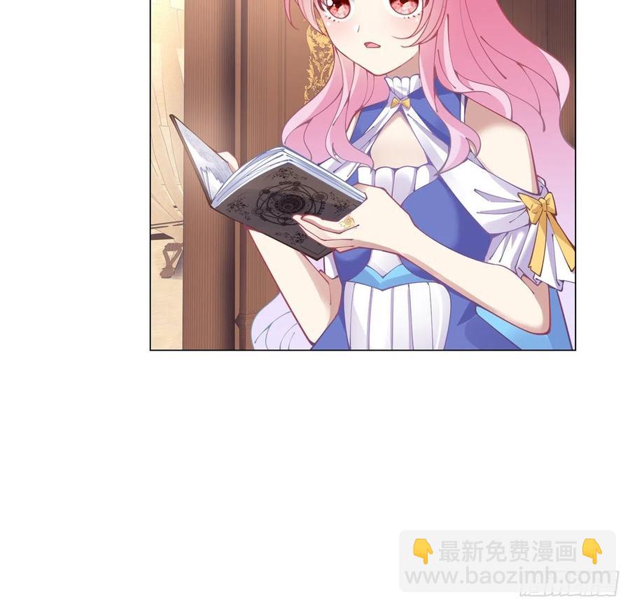 59话 获得亡灵笔记(1/2)-第60话