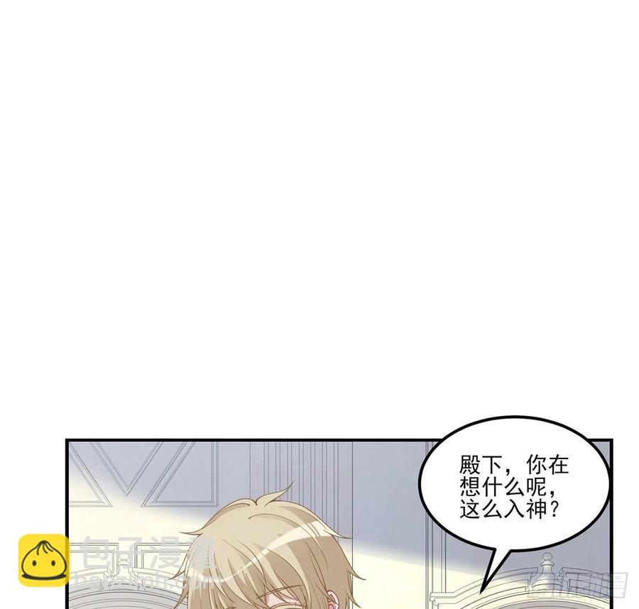 61话 只希望你平安(1/2)-第62话