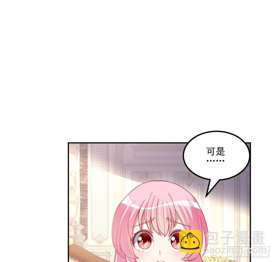 61话 只希望你平安(1/2)-第62话