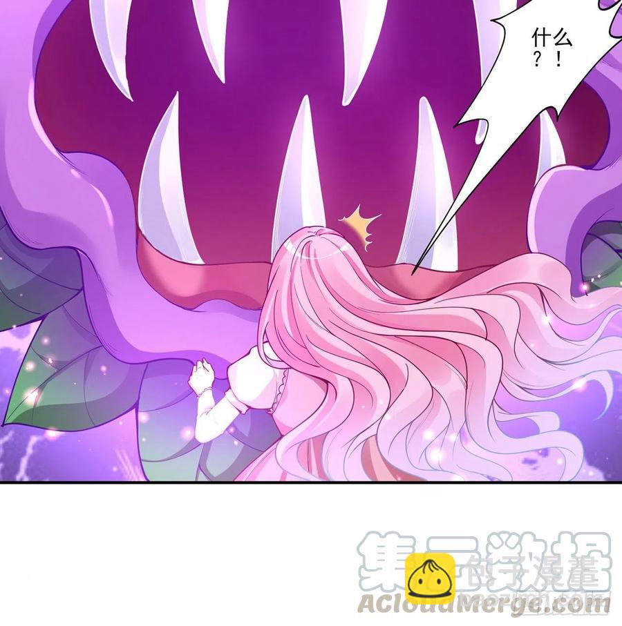63话 弟弟那些奇怪的&ldquo;玩具&rdquo;(1/2)-第64话