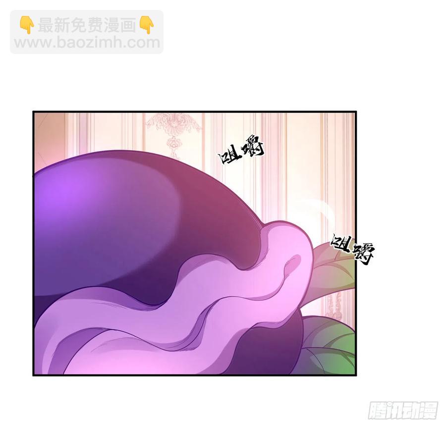 63话 弟弟那些奇怪的&ldquo;玩具&rdquo;(1/2)-第64话