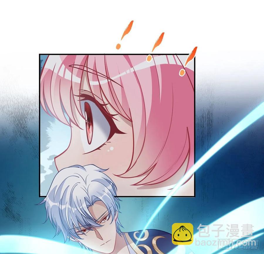 65话 聚灵草竟是母妃的？(1/2)-第66话