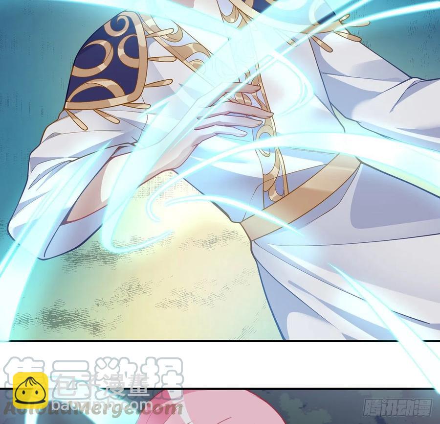 65话 聚灵草竟是母妃的？(1/2)-第66话