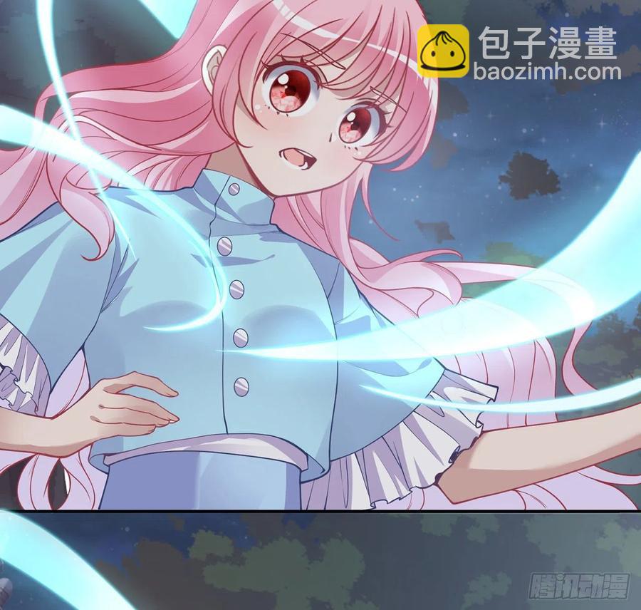 65话 聚灵草竟是母妃的？(1/2)-第66话