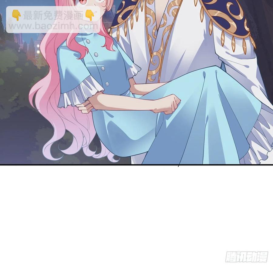65话 聚灵草竟是母妃的？(1/2)-第66话