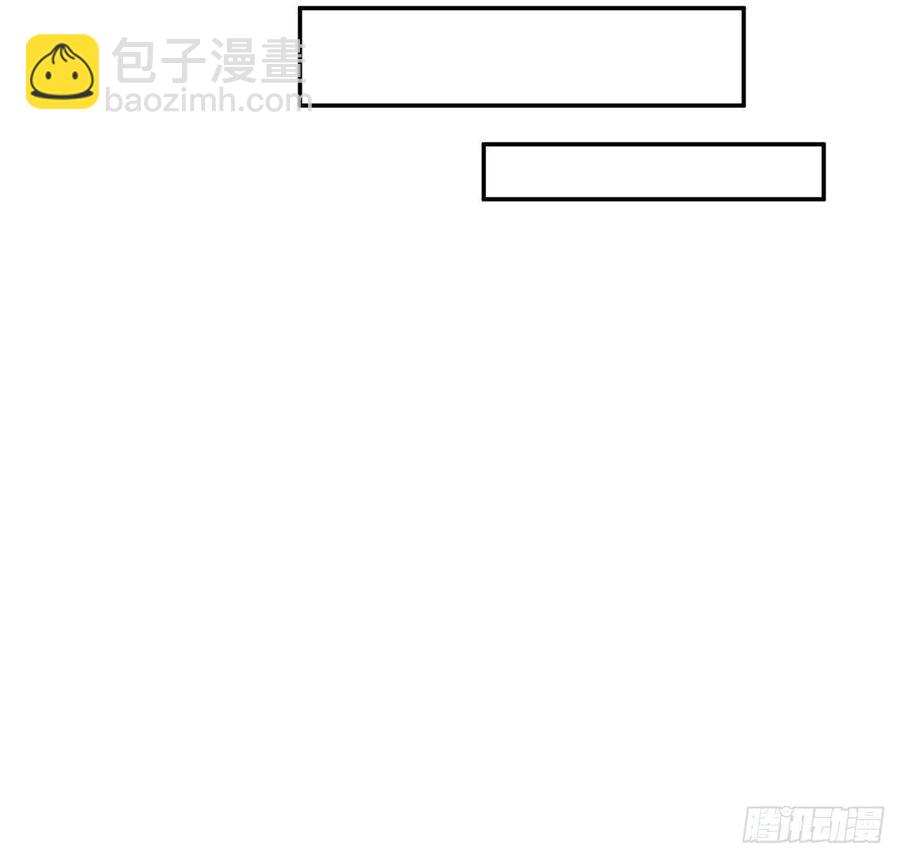 65话 聚灵草竟是母妃的？(1/2)-第66话