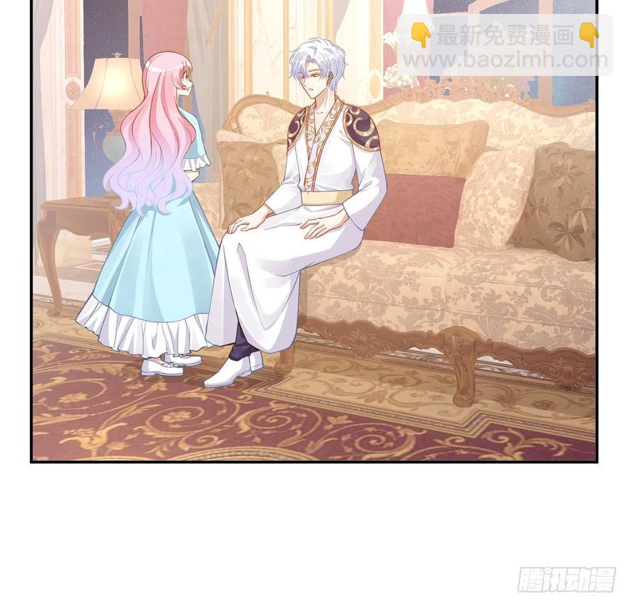 65话 聚灵草竟是母妃的？(1/2)-第66话