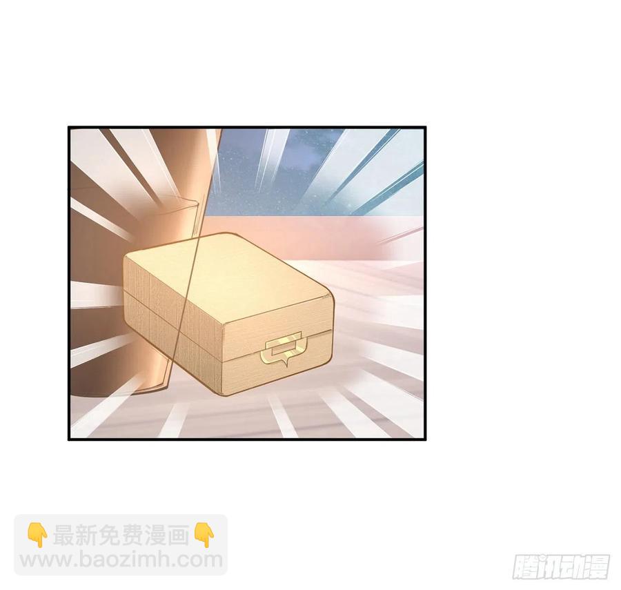 65话 聚灵草竟是母妃的？(1/2)-第66话