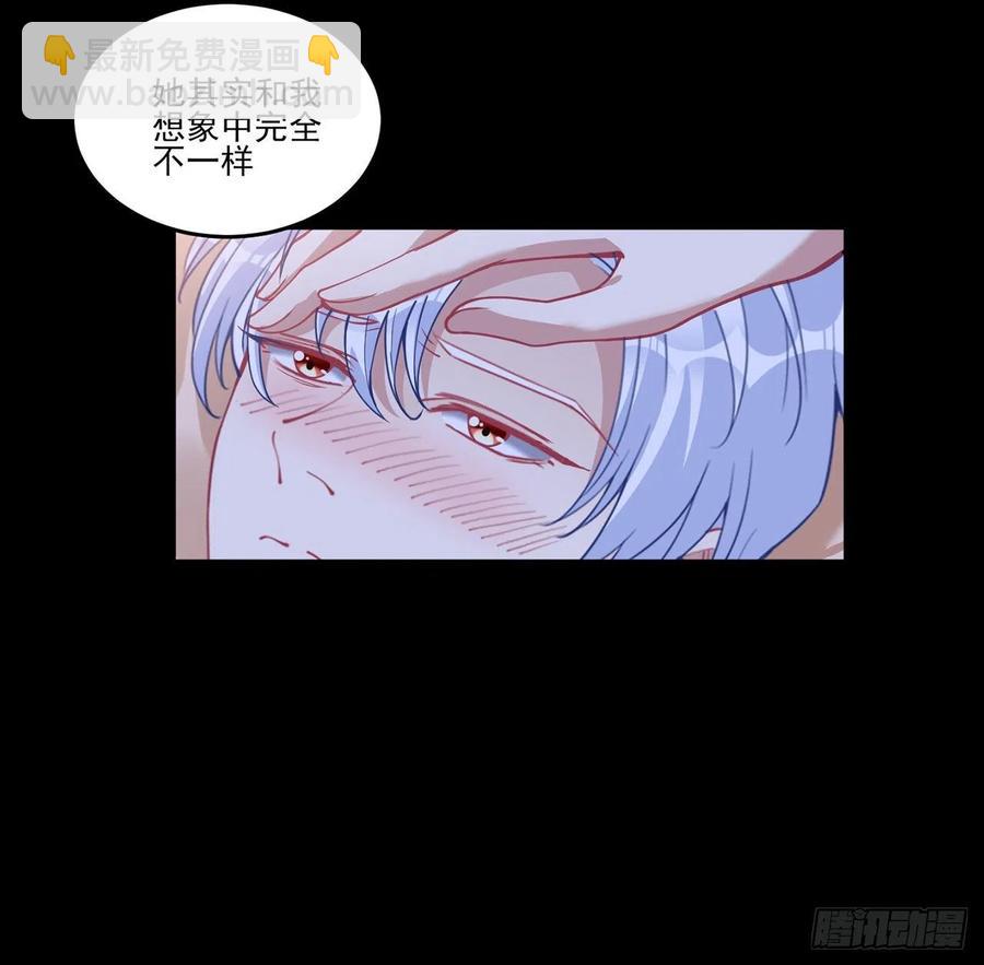 67话 美救英雄(1/2)-第68话