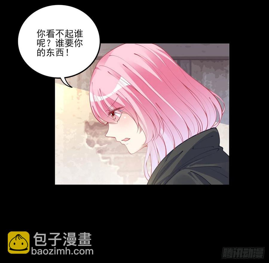 67话 美救英雄(1/2)-第68话