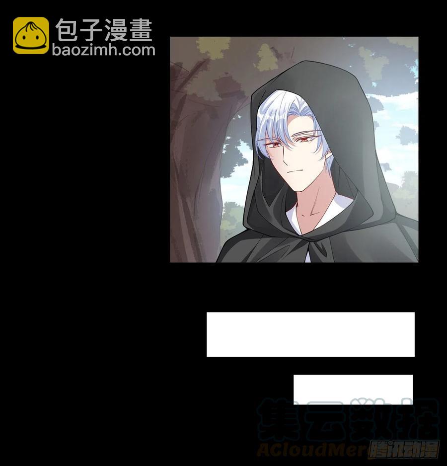 67话 美救英雄(1/2)-第68话