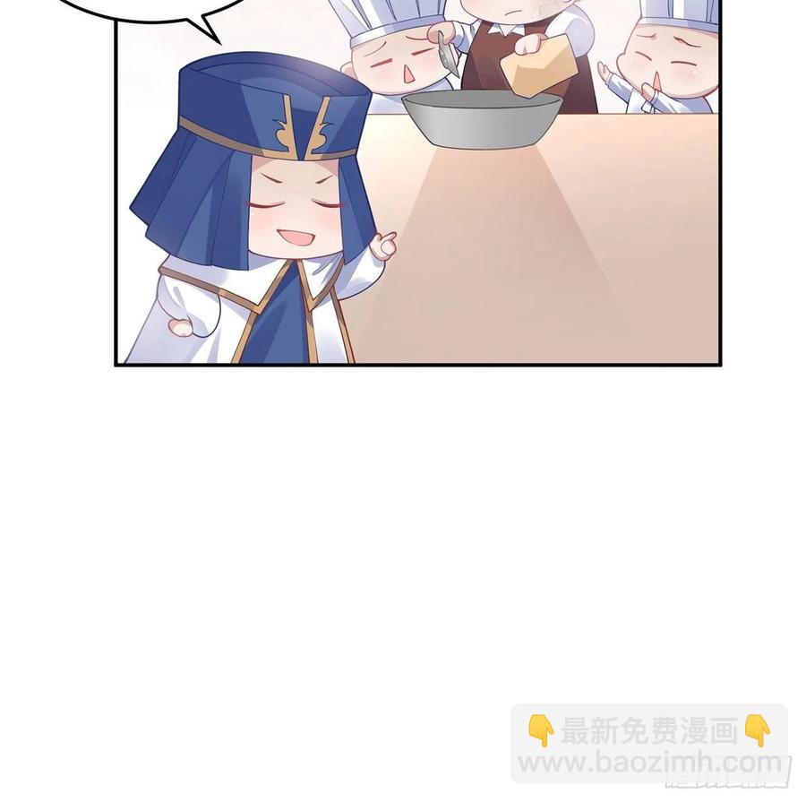 69话 小孩子才做选择(1/2)-第70话