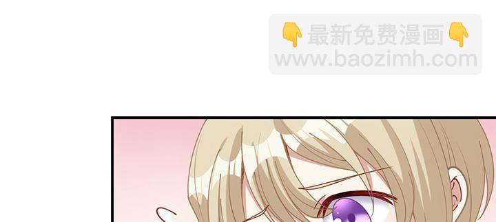 7话 我不可以学魔法？！(1/6)-第8话