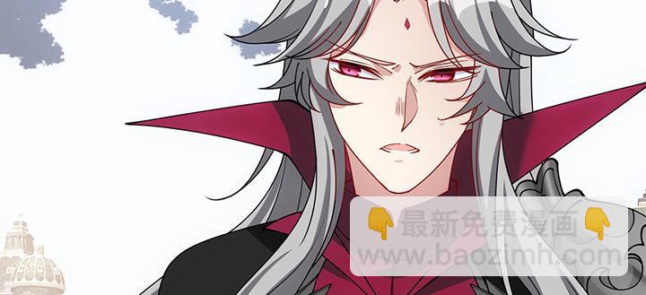7话 我不可以学魔法？！(1/6)-第8话