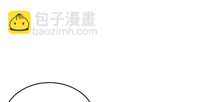 7话 我不可以学魔法？！(1/6)-第8话