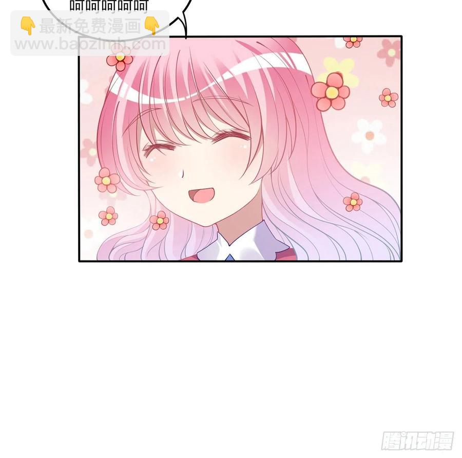 71话 似曾相识的感觉(1/2)-第72话