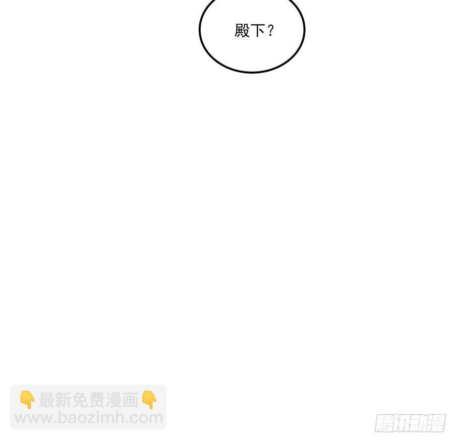 71话 似曾相识的感觉(1/2)-第72话