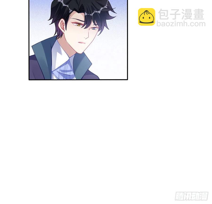 71话 似曾相识的感觉(1/2)-第72话