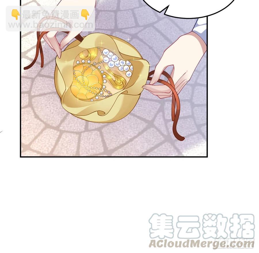 75话 那是TA留下的念想(1/2)-第76话