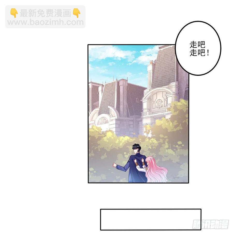 75话 那是TA留下的念想(1/2)-第76话
