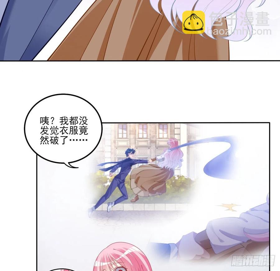 75话 那是TA留下的念想(1/2)-第76话
